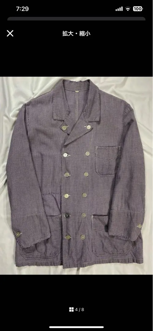 2026年最新】AU MOLINELの人気アイテム - メルカリ