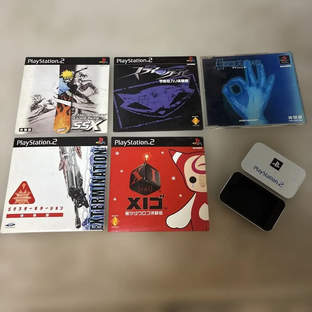 2026年最新】アインハンダー PSの人気アイテム - メルカリ