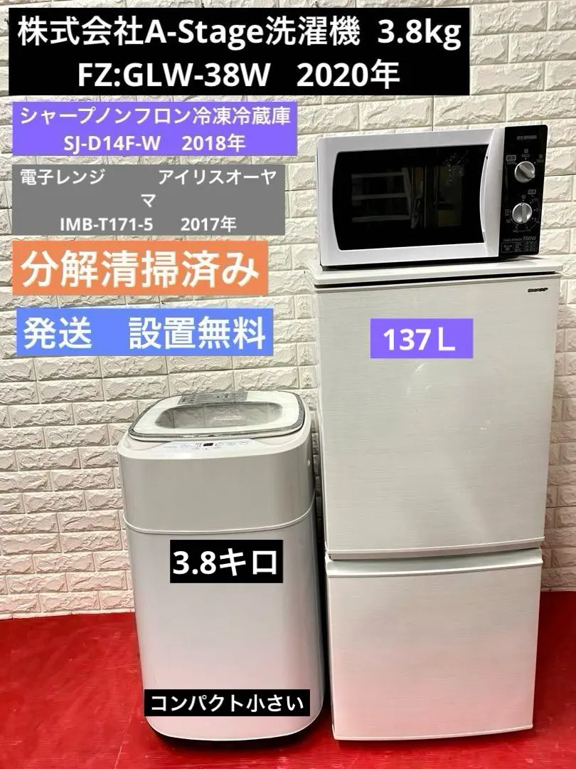 2026年最新】SJ_D14Fの人気アイテム - メルカリ