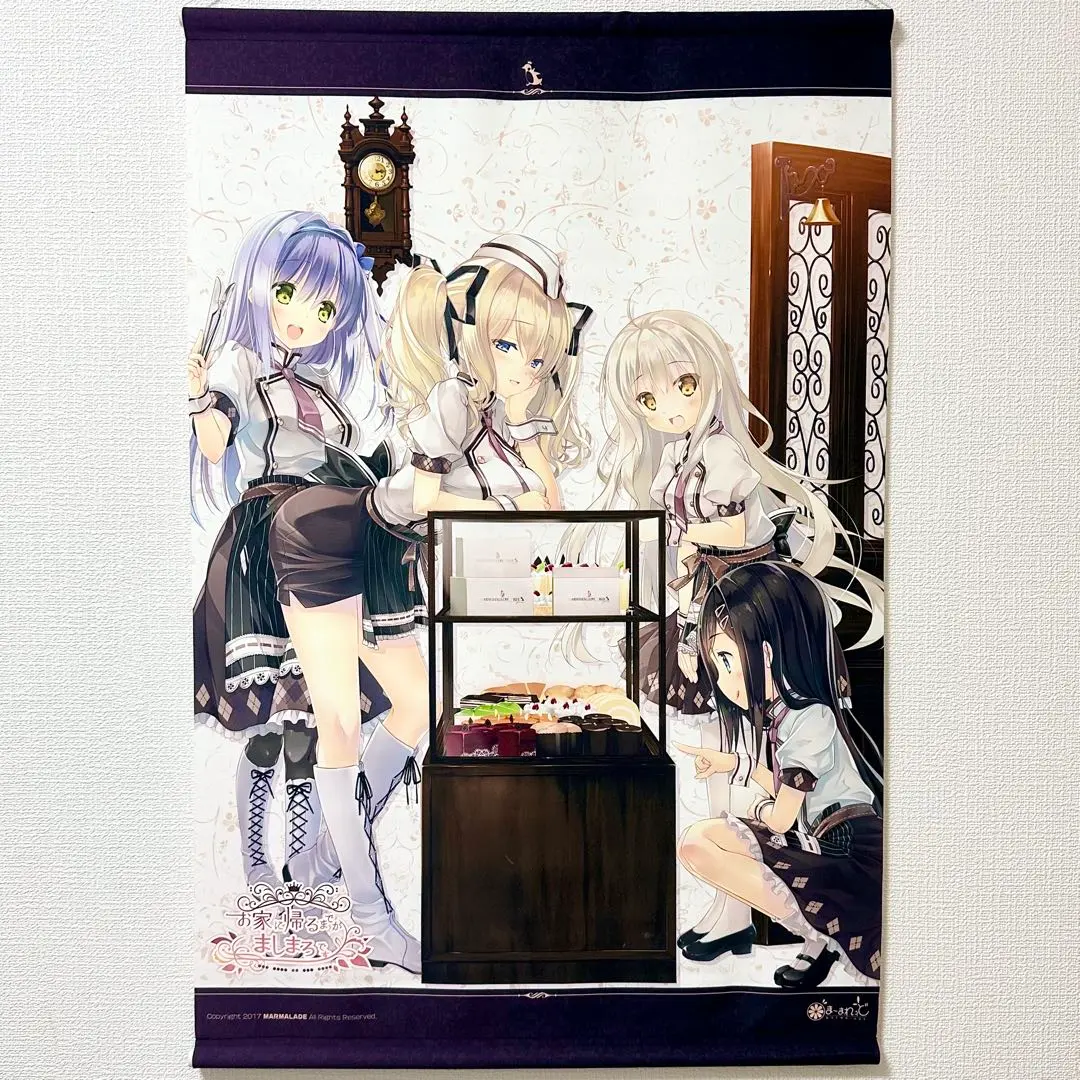 2026年最新】朝霞汐の人気アイテム - メルカリ