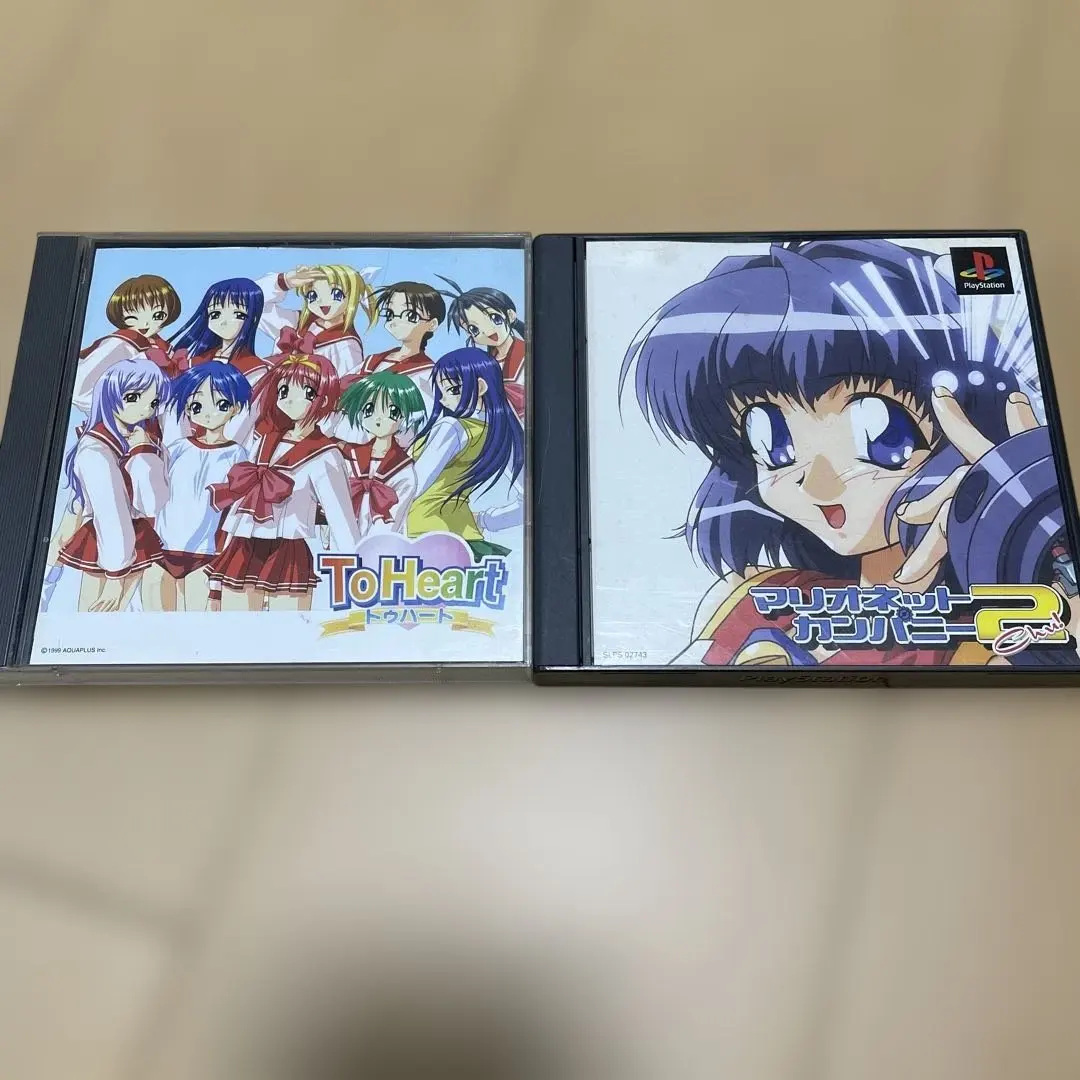 2026年最新】マリオネットカンパニーの人気アイテム - メルカリ