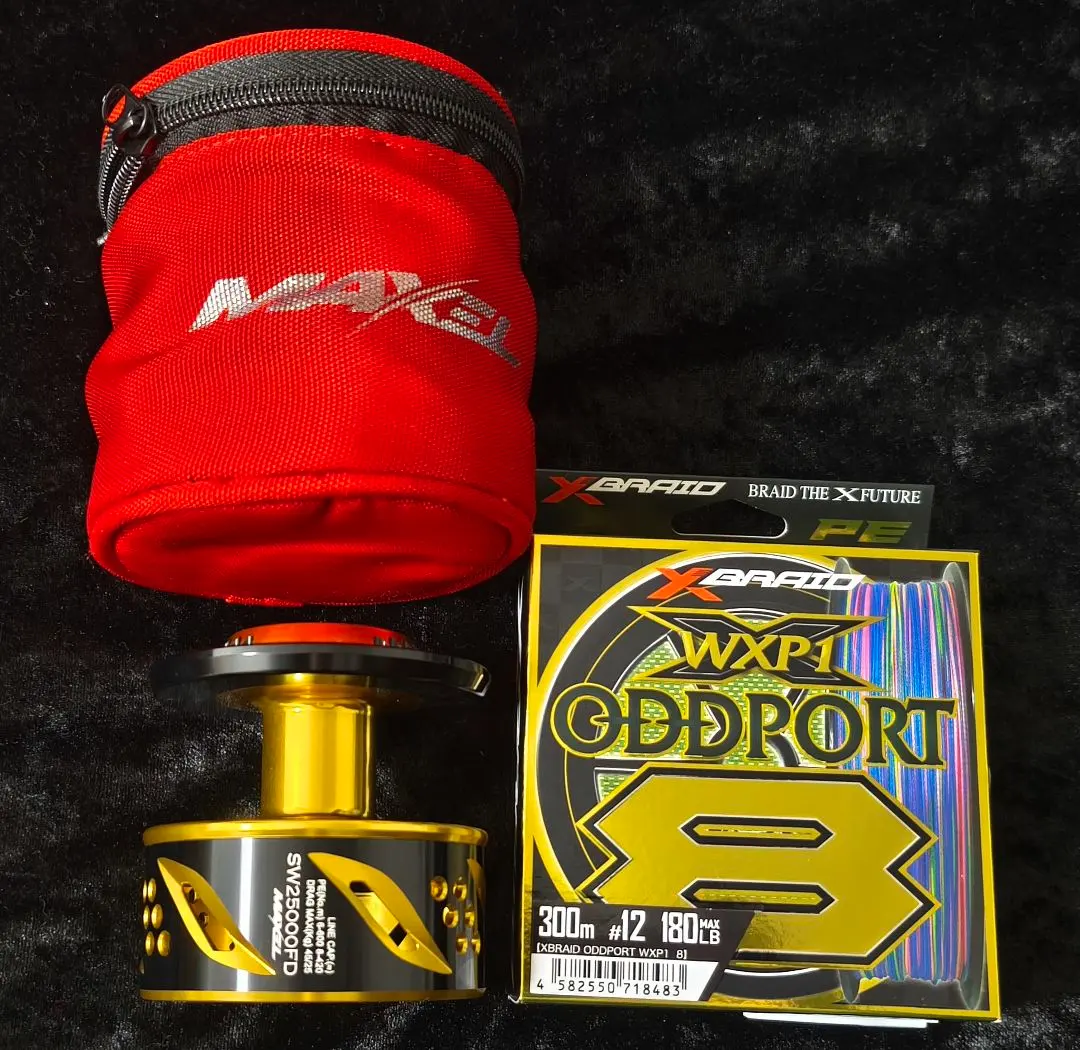 2026年最新】マクセル 25000の人気アイテム - メルカリ