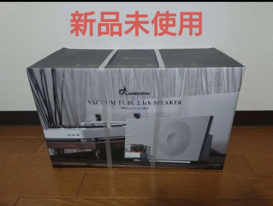 2026年最新】mk70 スピーカーの人気アイテム - メルカリ