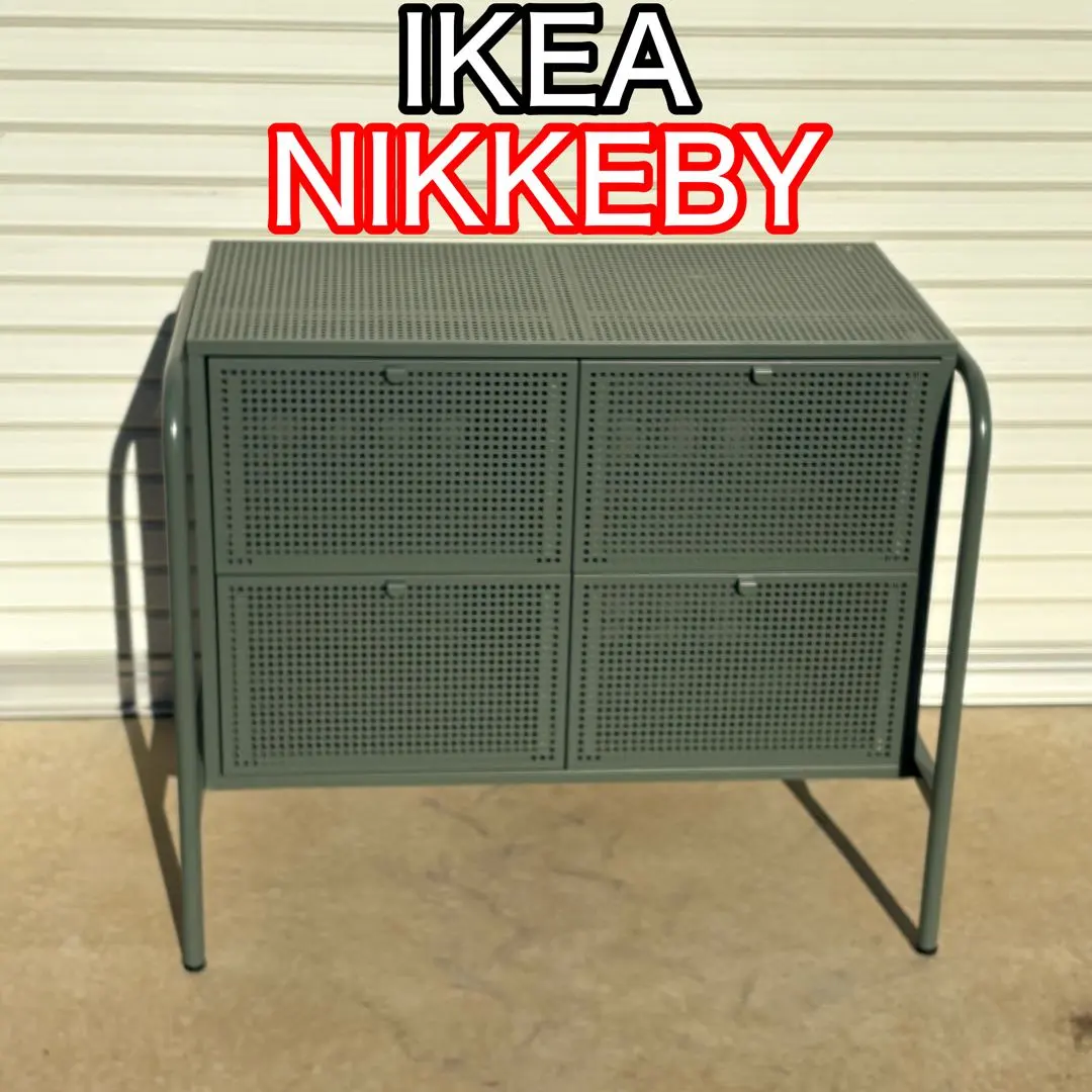 2026年最新】ニッケビー ikeaの人気アイテム - メルカリ