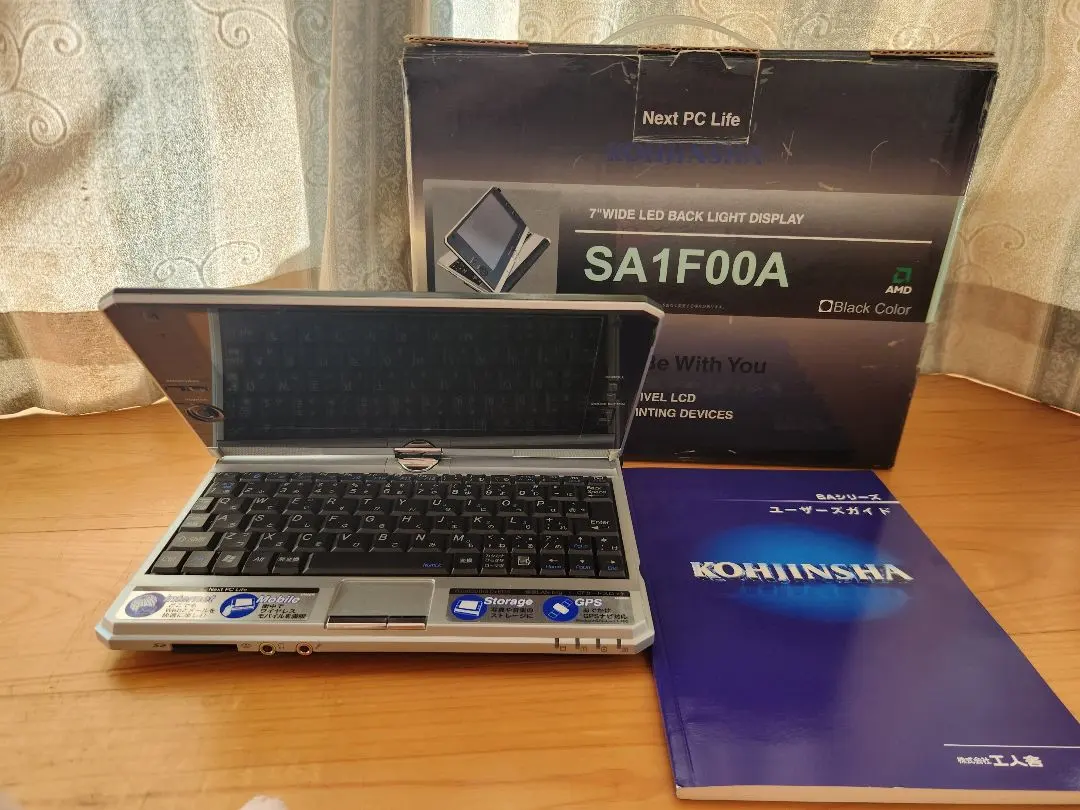 2026年最新】工人舎の人気アイテム - メルカリ