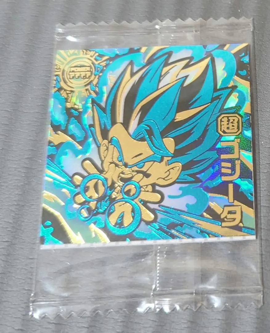 2026年最新】20000枚ゴジータの人気アイテム - メルカリ