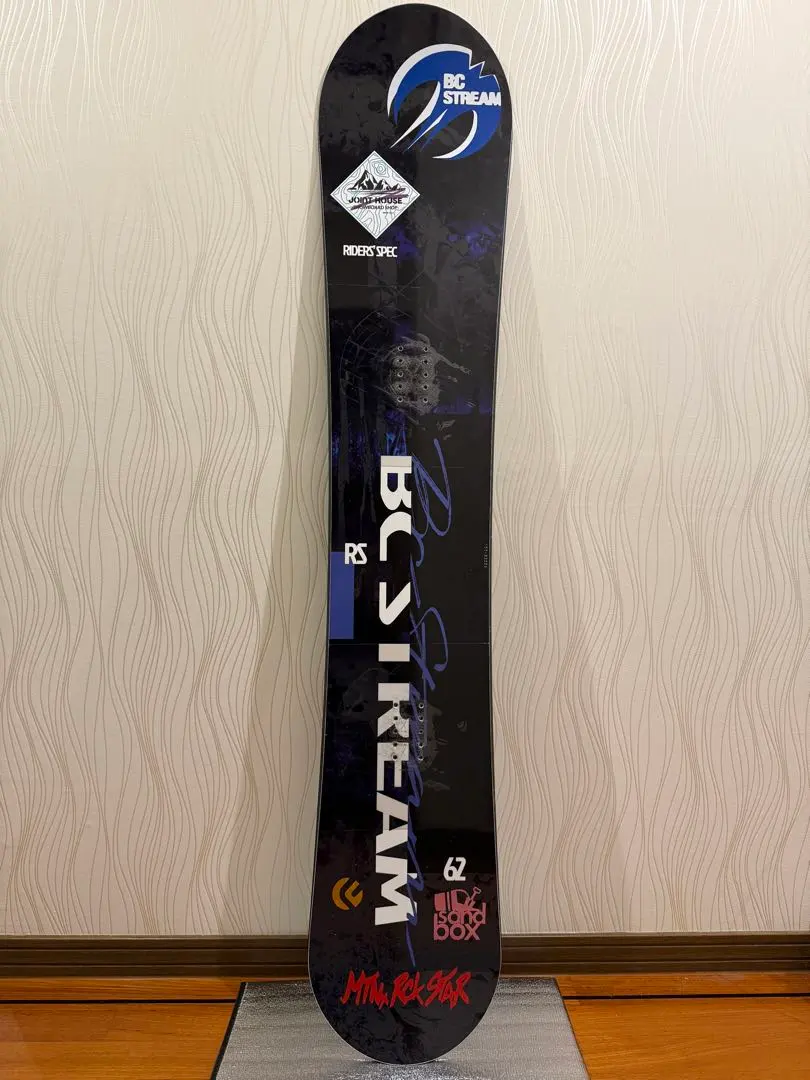 2026年最新】bc stream rsの人気アイテム - メルカリ