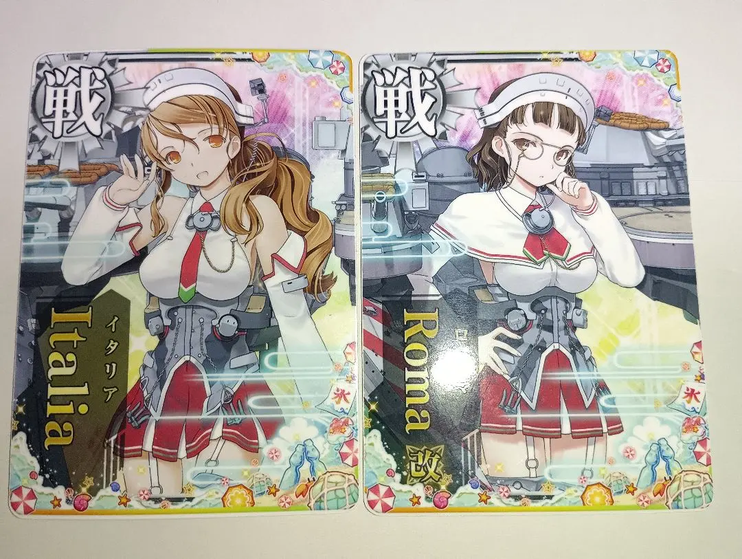 2026年最新】艦これアーケード ローマの人気アイテム - メルカリ