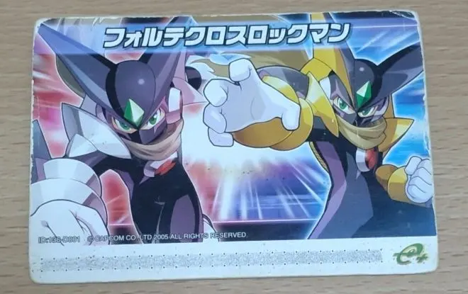 2026年最新】フォルテクロスロックマンの人気アイテム - メルカリ