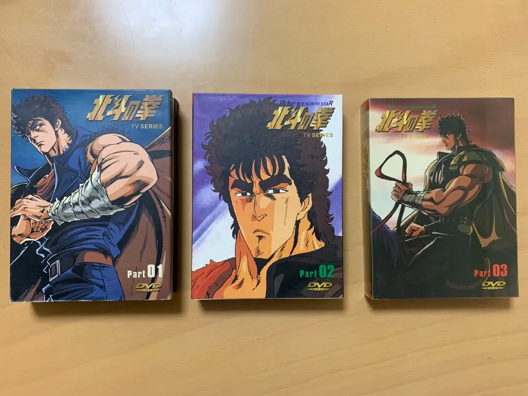 2026年最新】北斗の拳DVDコレクション 全58巻セット の人気アイテム