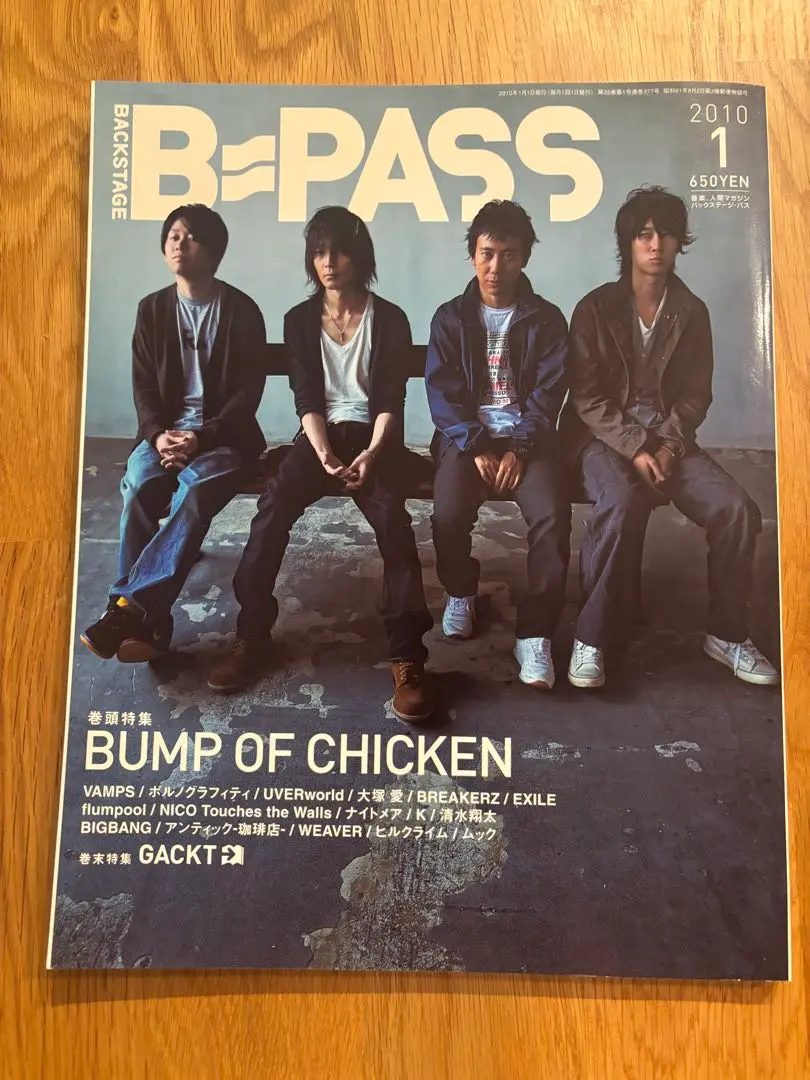 2026年最新】bump of chicken ヒストリーブックの人気アイテム - メルカリ