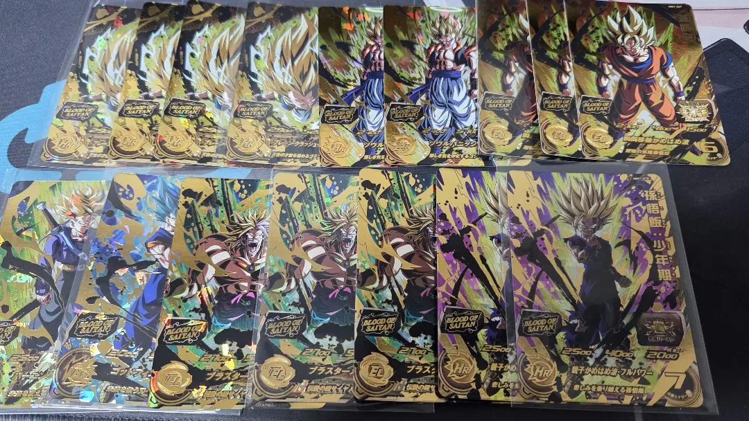 2026年最新】ブラッドオブサイヤン 悟飯の人気アイテム - メルカリ