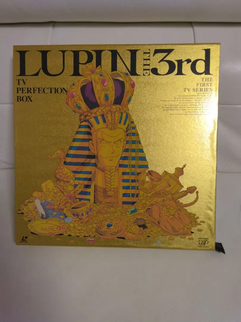2026年最新】ld box ルパン三世の人気アイテム - メルカリ