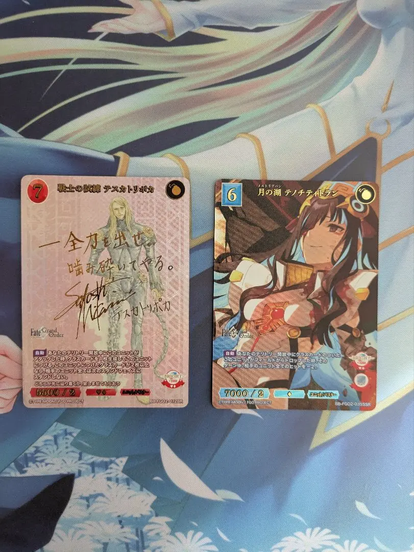 2026年最新】ビルディバイド fate サインの人気アイテム - メルカリ