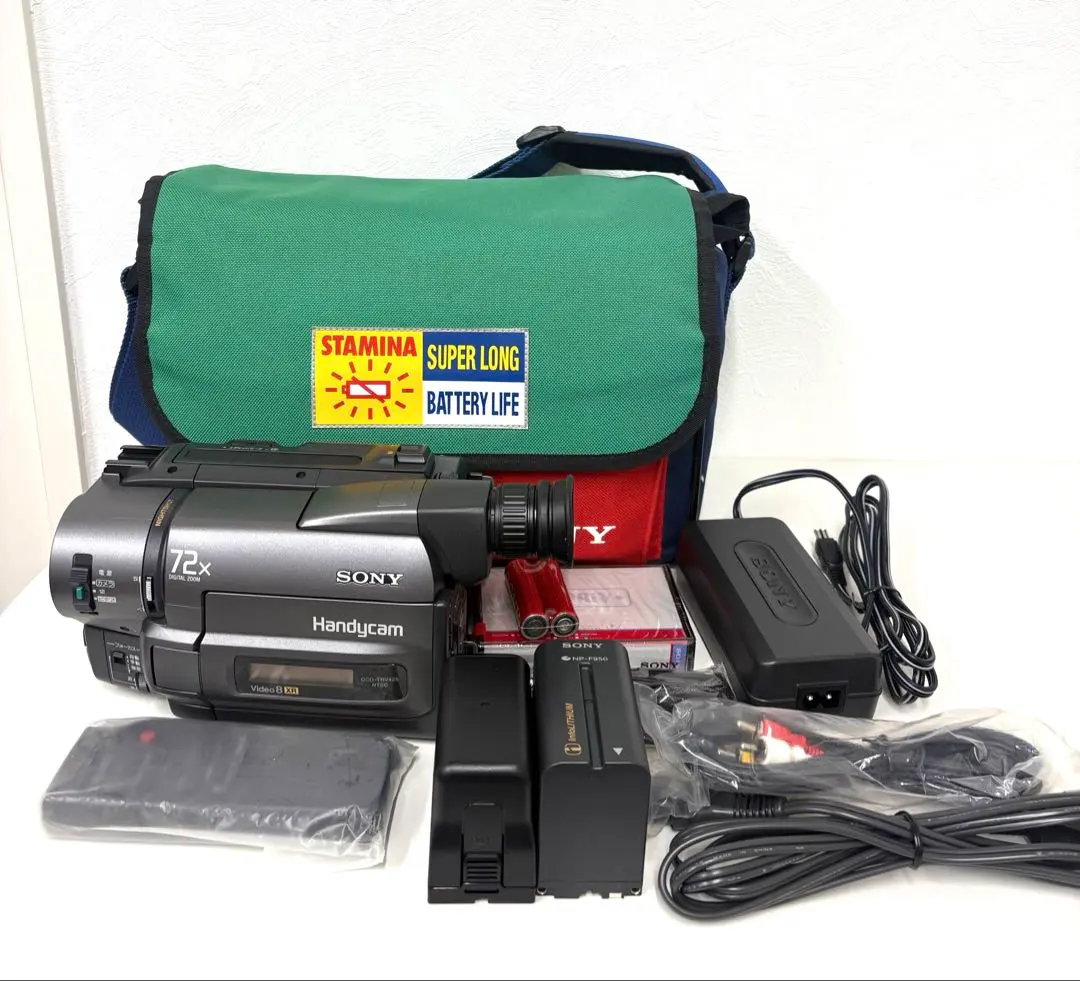 2026年最新】ccd-trv425の人気アイテム - メルカリ