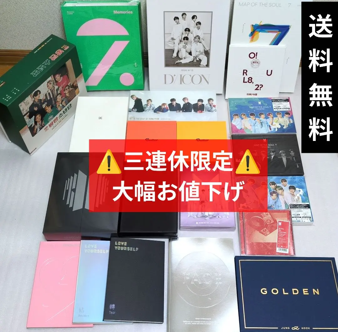 m55272008954_1.jpg?1772810185