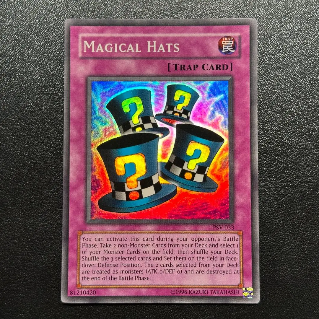 2026年最新】マジカルシルクハット 英語の人気アイテム - メルカリ