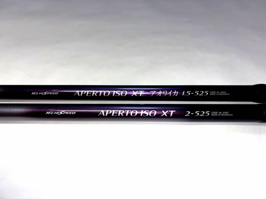 2026年最新】シマノ アペルト磯の人気アイテム - メルカリ