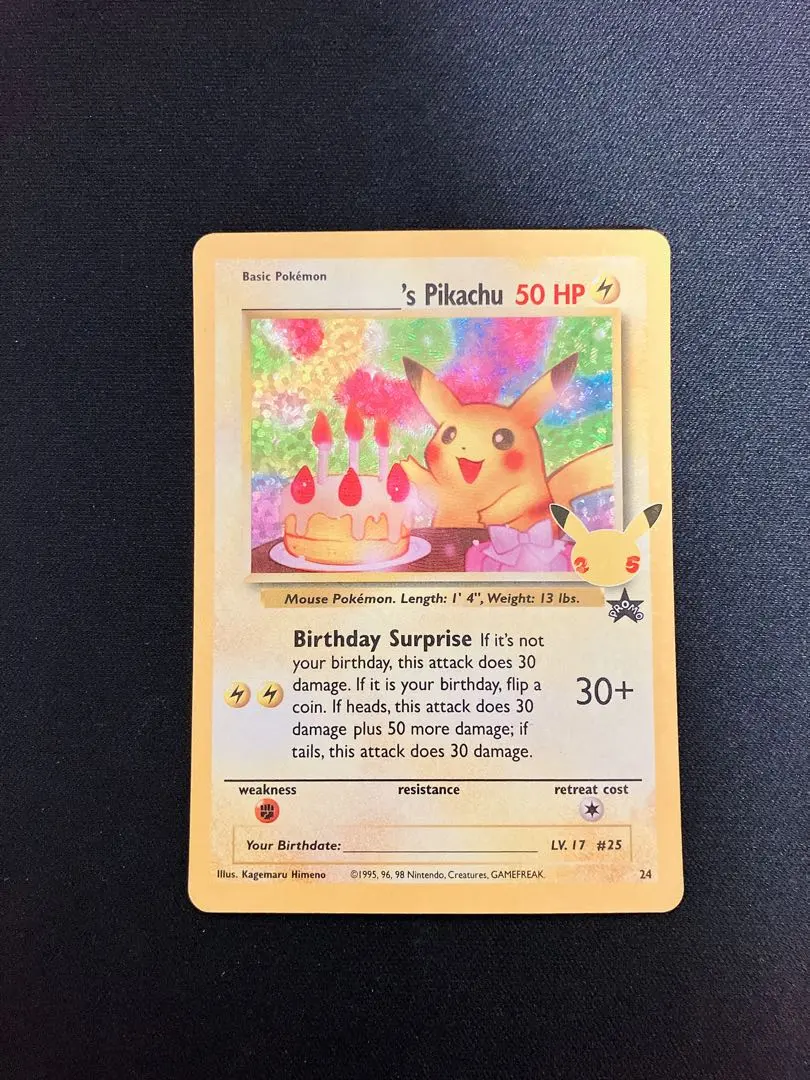 2026年最新】お誕生日ピカチュウ 英語の人気アイテム - メルカリ