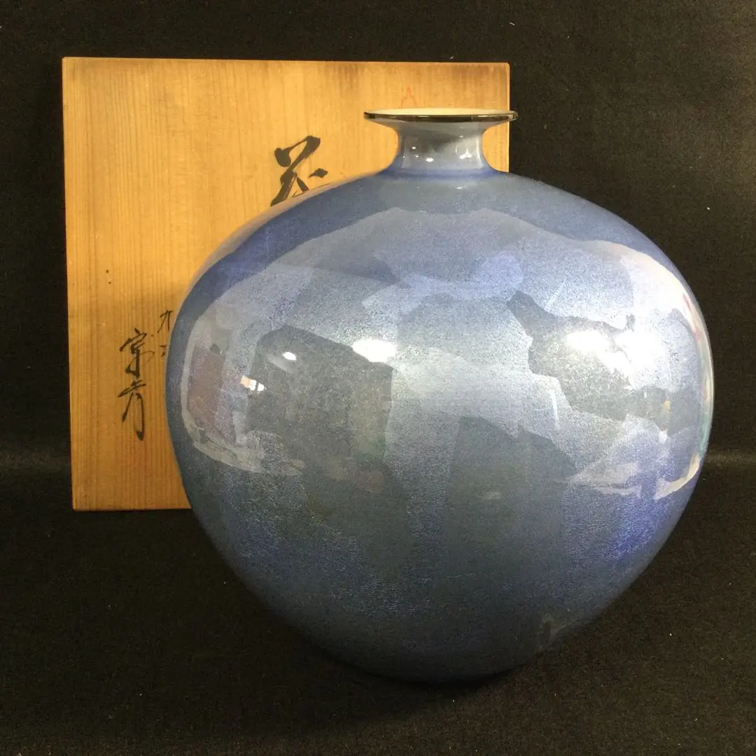 2026年最新】九谷焼 花瓶 宗秀の人気アイテム - メルカリ