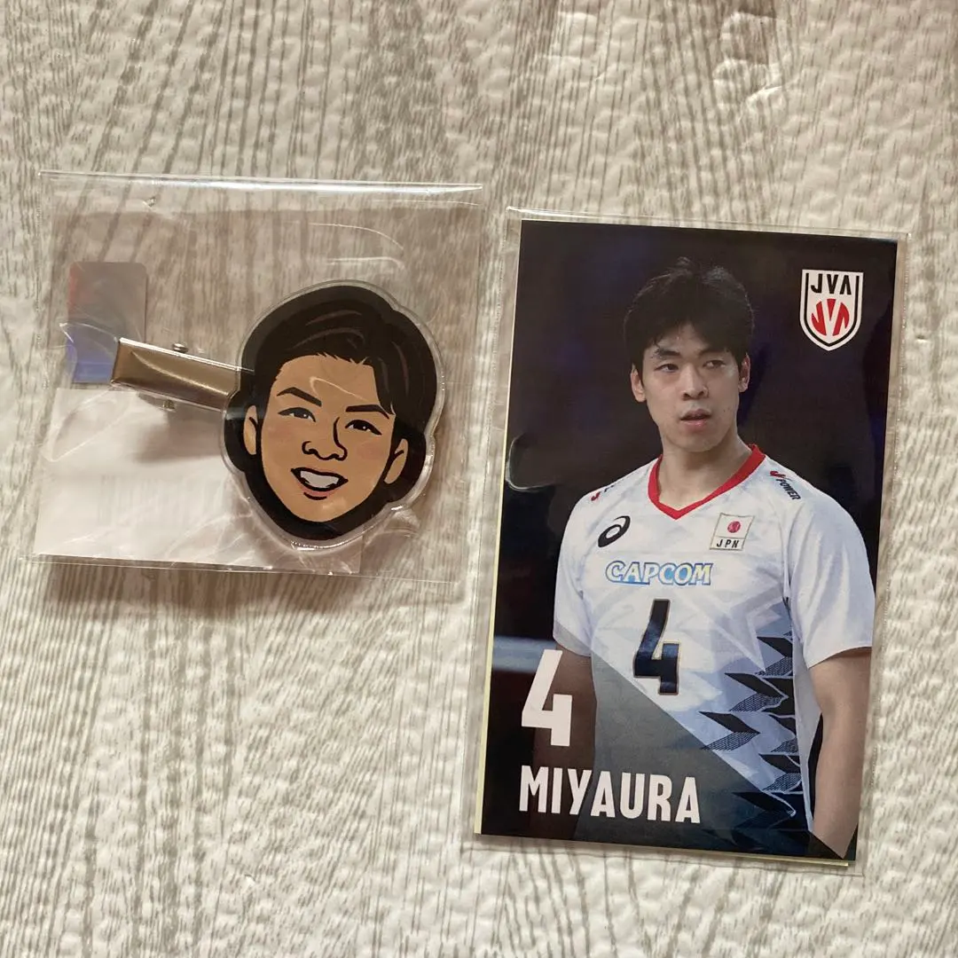 2026年最新】宮浦健人 クリップの人気アイテム - メルカリ