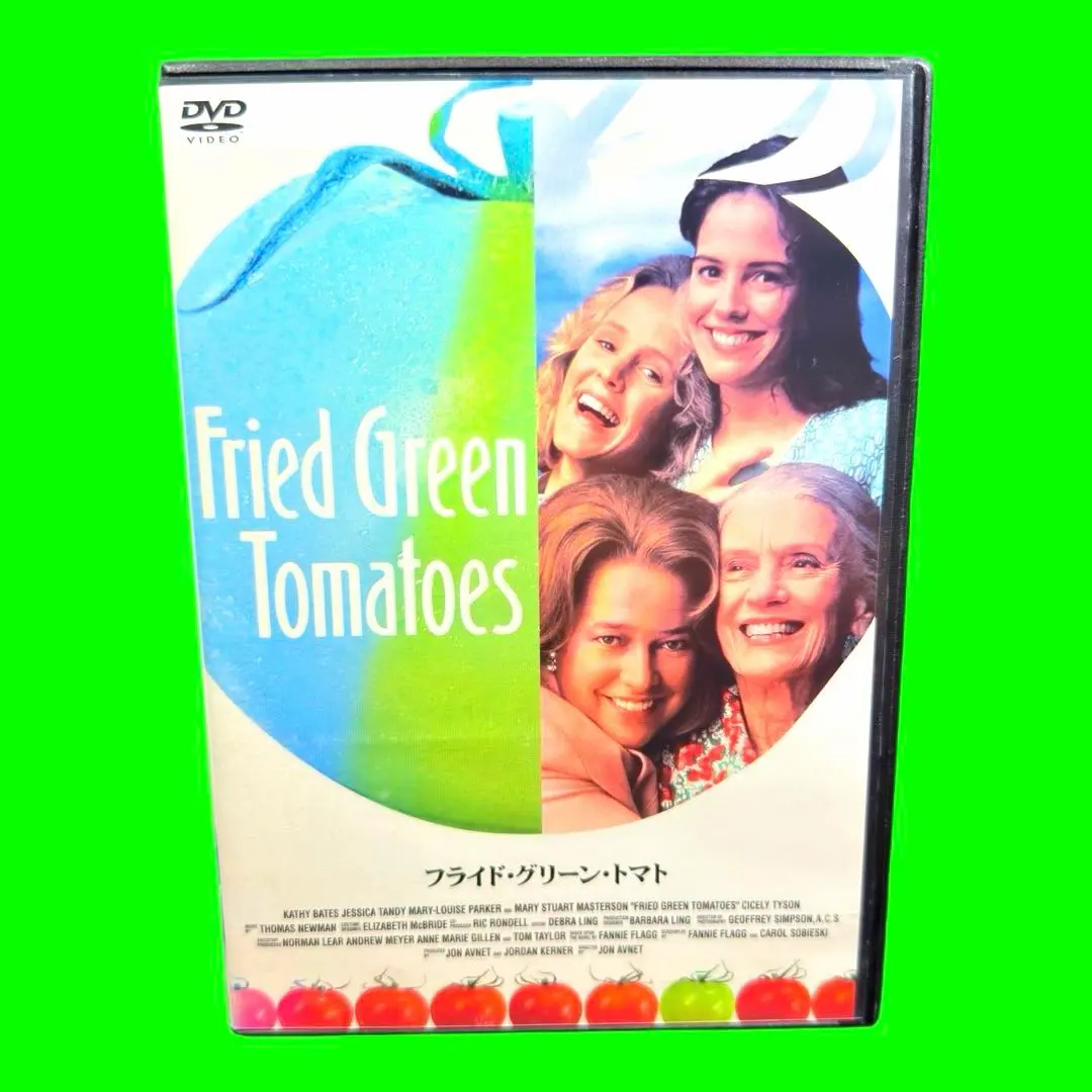 2026年最新】フライドグリーントマト dvdの人気アイテム - メルカリ