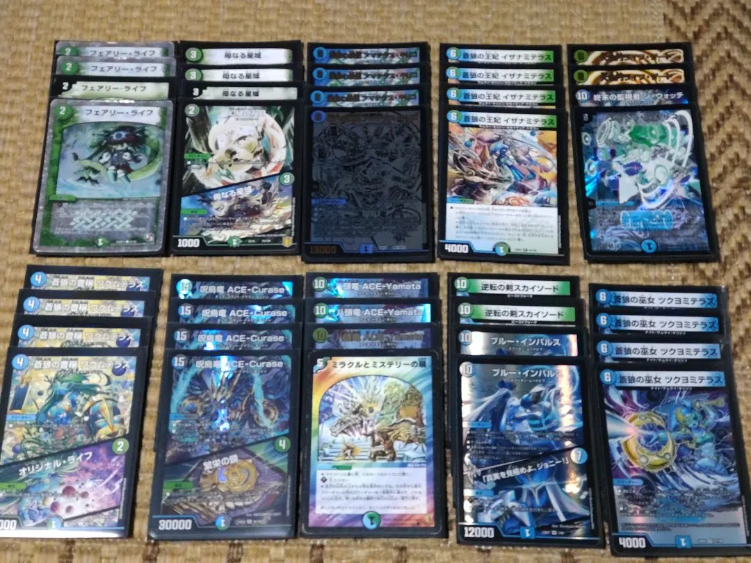 2026年最新】アマテラスキリコ デッキの人気アイテム - メルカリ