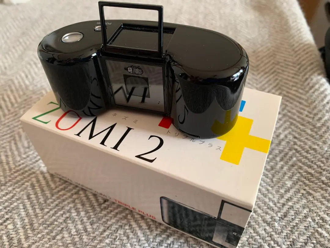 2026年最新】デジタルハリネズミ2の人気アイテム - メルカリ