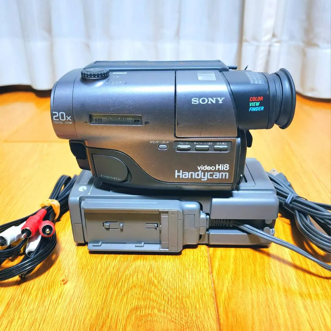 2026年最新】SONY Hi8 CCD-TR705の人気アイテム - メルカリ