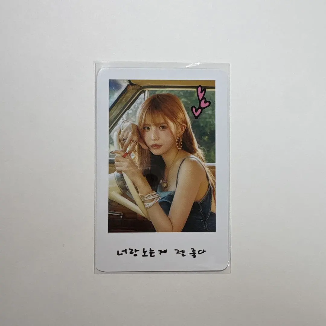 2026年最新】fromis_9ハヨンの人気アイテム - メルカリ