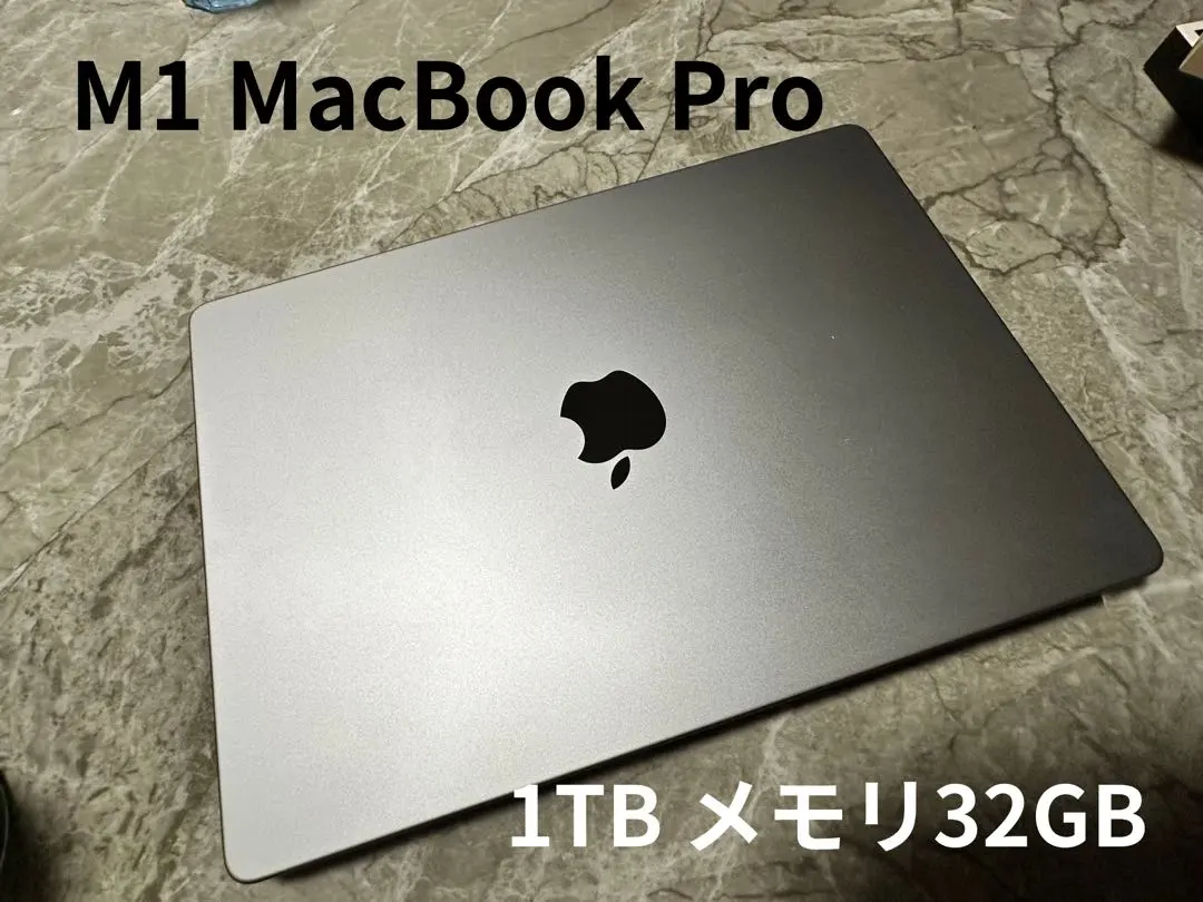2026年最新】Macbook Pro 14インチ m1 max 1tbの人気アイテム - メルカリ