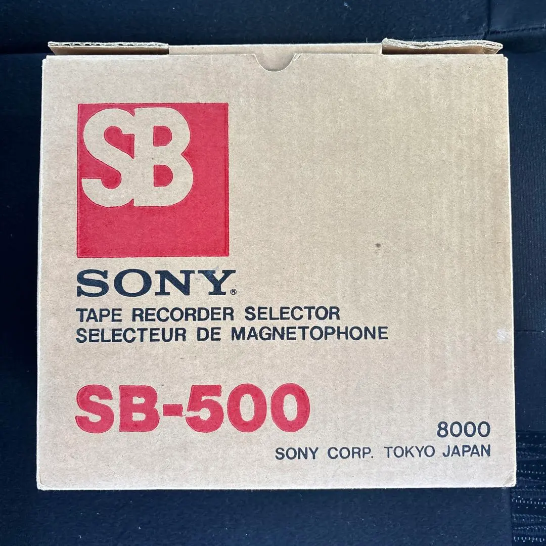 2026年最新】SONY SB-500 テープデッキセレクターの人気アイテム