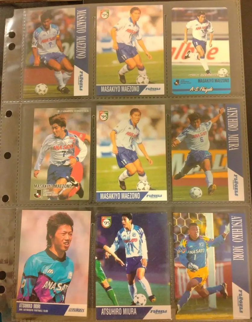 2026年最新】三浦淳宏の人気アイテム - メルカリ