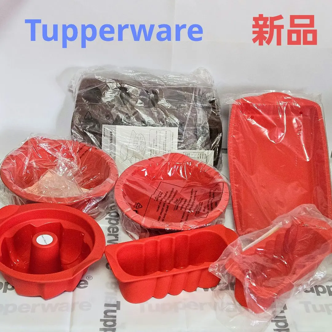 2026年最新】タッパーウェア シリコンベーキングフォームの人気