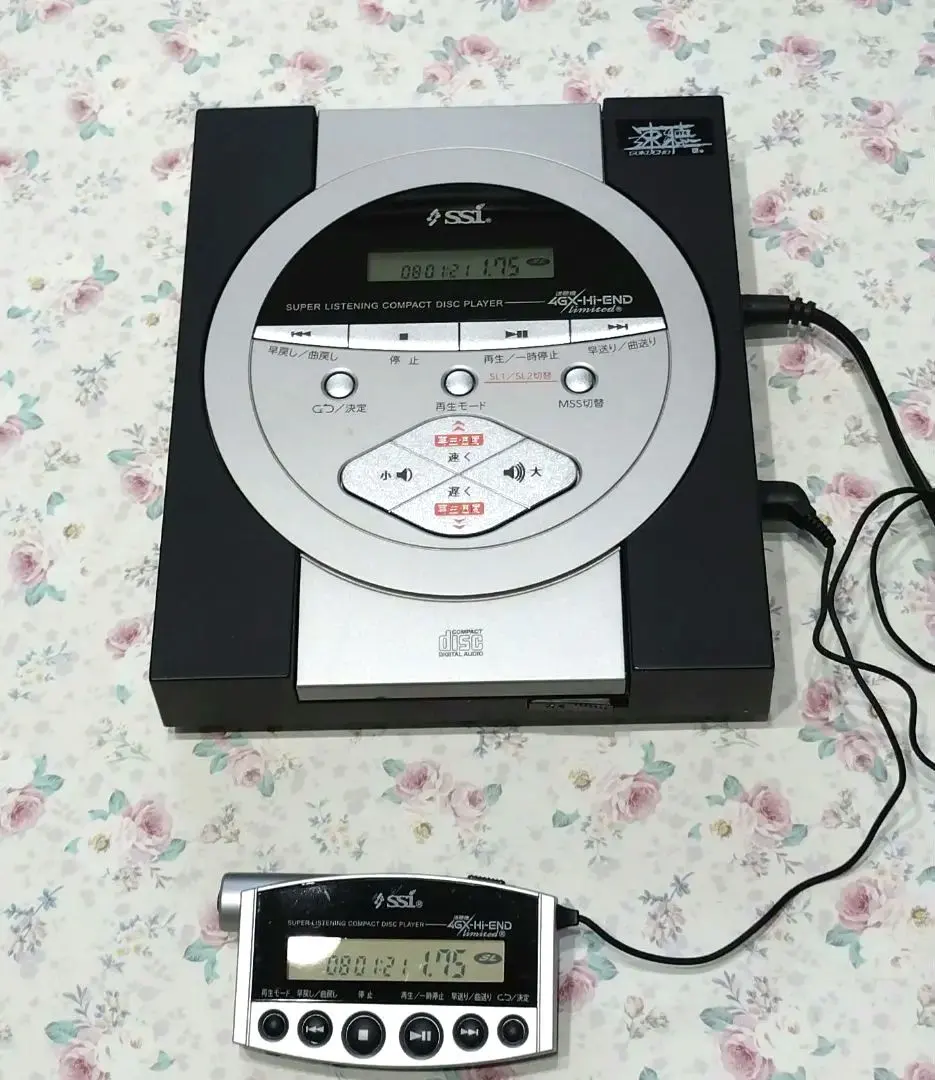2026年最新】速聴 SSI CDの人気アイテム - メルカリ