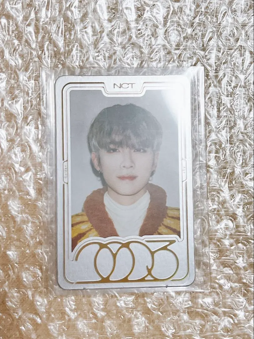 2026年最新】nct スペシャルイヤーブックの人気アイテム - メルカリ