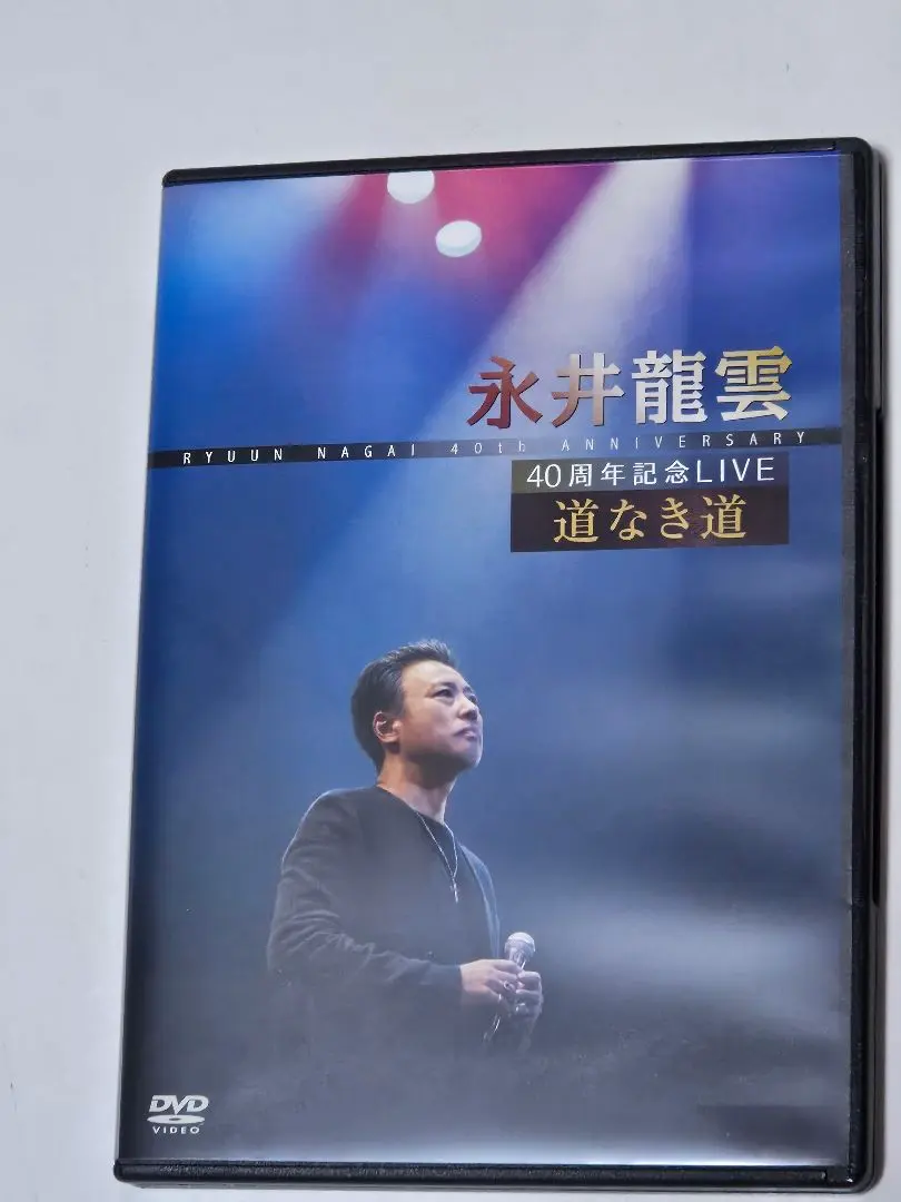 2026年最新】黒い瞳 映画の人気アイテム - メルカリ