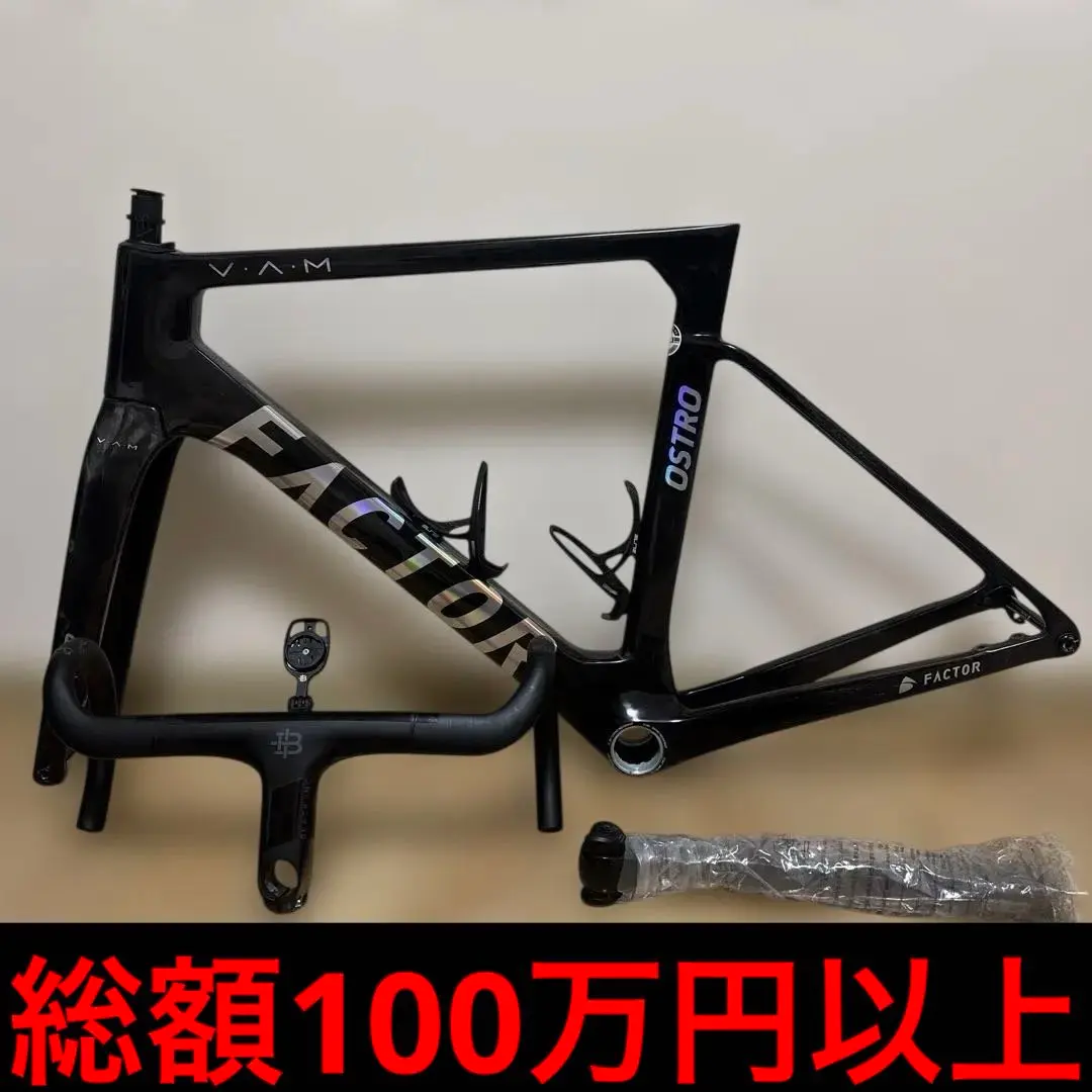 2026年最新】factor ロードバイクの人気アイテム - メルカリ