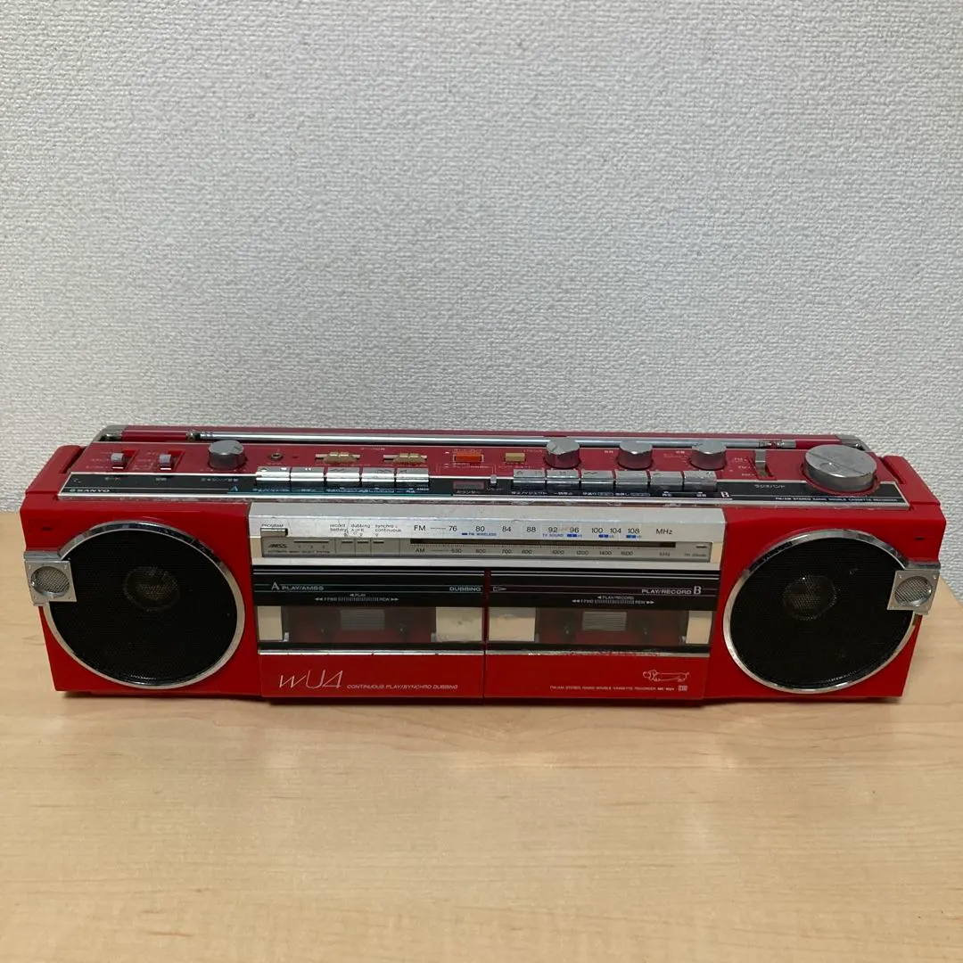 2026年最新】SANYo wu4の人気アイテム - メルカリ