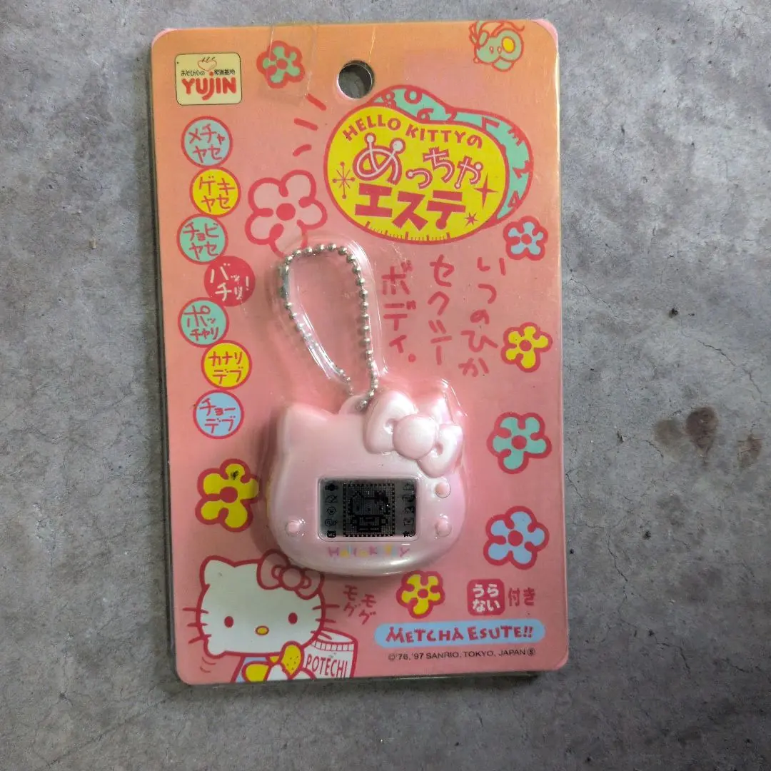 2026年最新】キティ めっちゃエステの人気アイテム - メルカリ