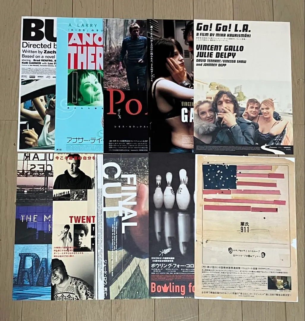 2026年最新】アナザー・デイ・イン・パラダイス の人気アイテム - メルカリ