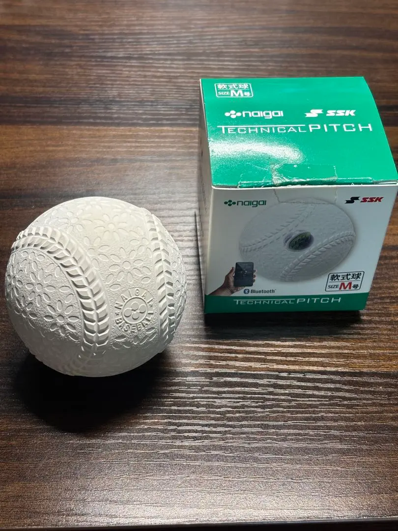 2026年最新】テクニカルピッチ 軟式の人気アイテム - メルカリ