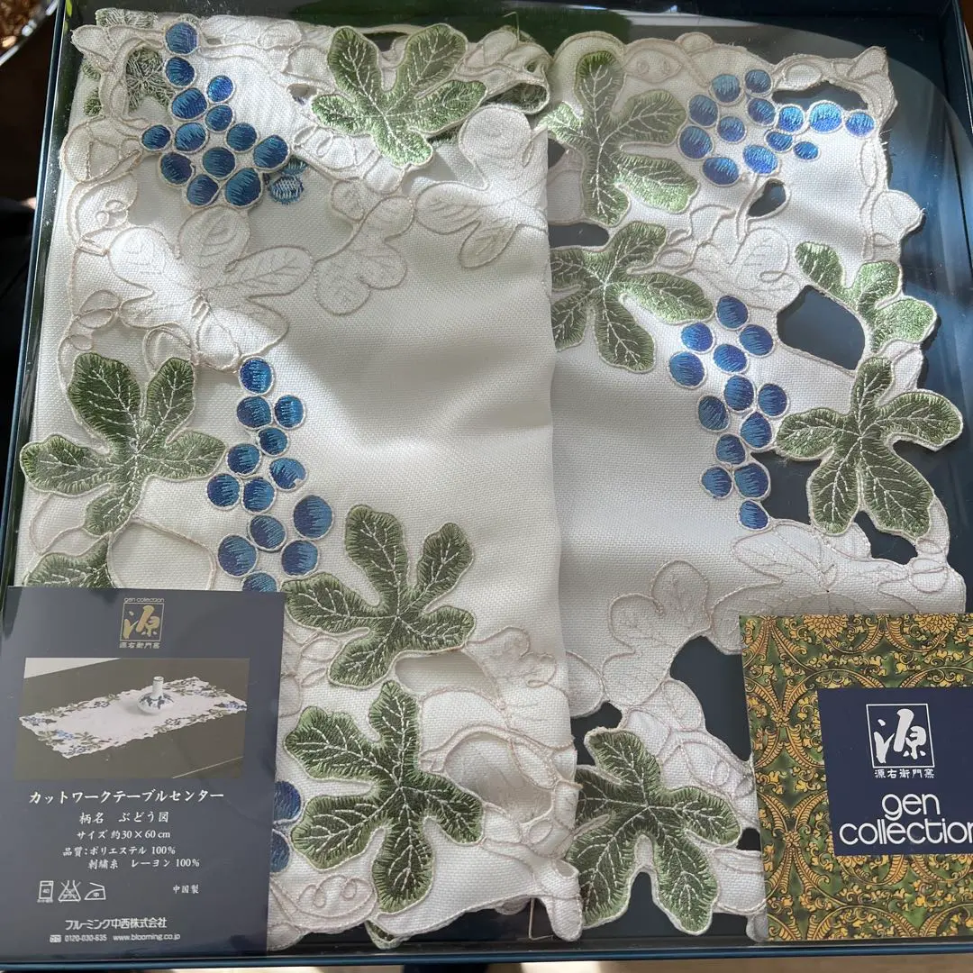 2026年最新】源右衛門 テーブルクロス ぶどうの人気アイテム - メルカリ