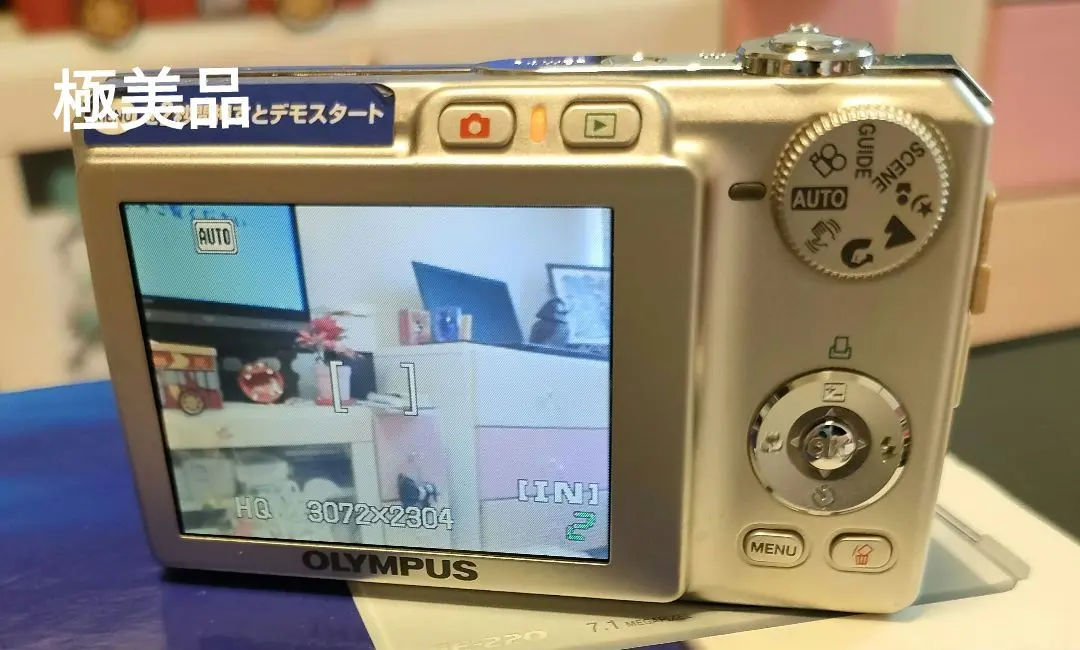 2026年最新】OLYMPUS fe-220の人気アイテム - メルカリ