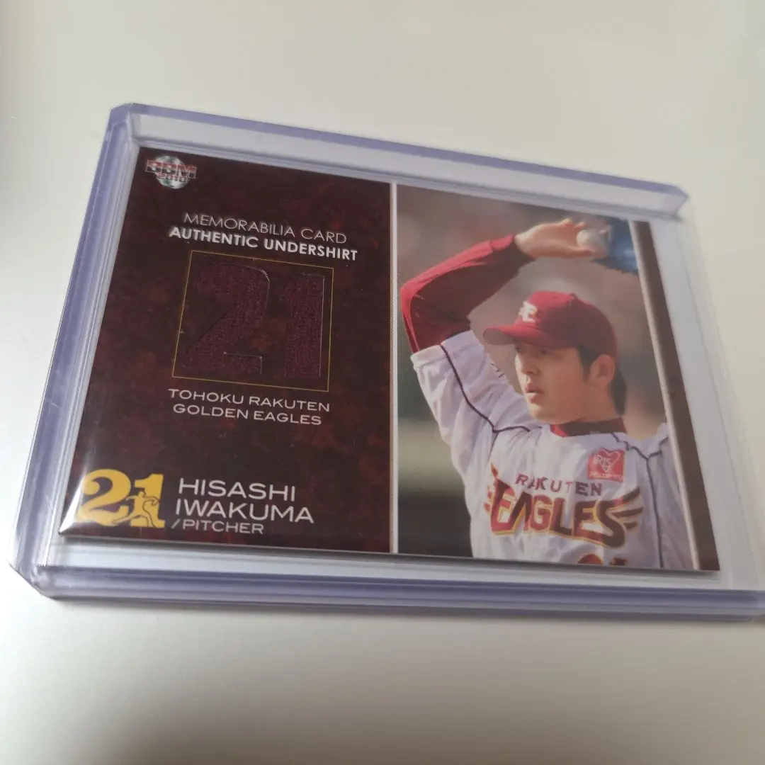 2026年最新】楽天 岩隈 ユニフォームの人気アイテム - メルカリ