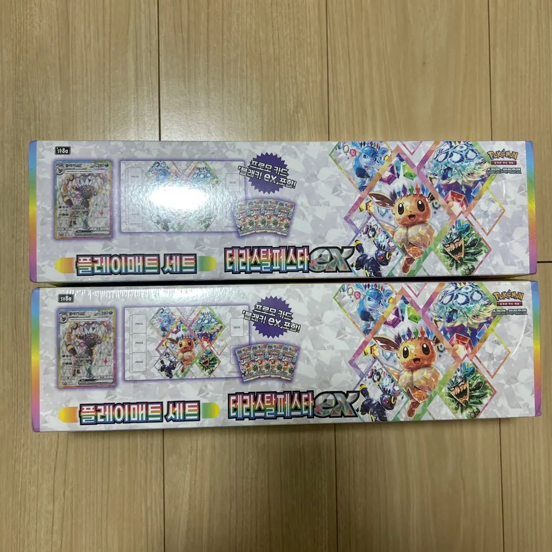 2026年最新】テラスタルフェスex BOX 韓国の人気アイテム - メルカリ