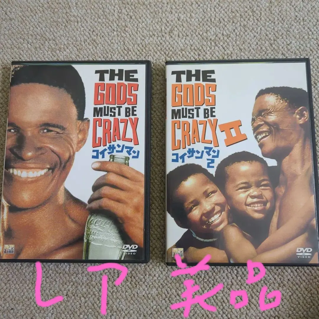 2026年最新】コイサンマンの人気アイテム - メルカリ