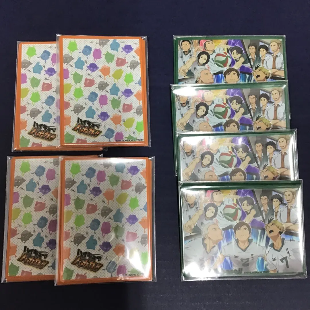 2026年最新】バボカ プロテクトの人気アイテム - メルカリ