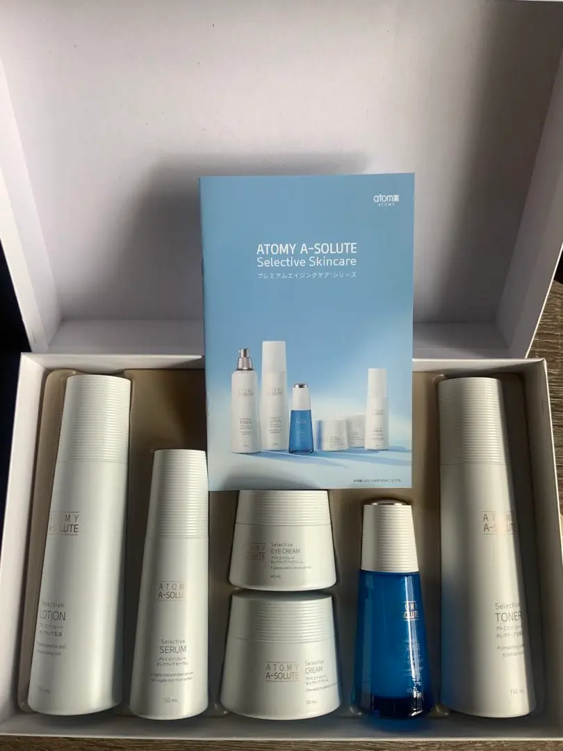 2026年最新】アトミ エイソルートの人気アイテム - メルカリ