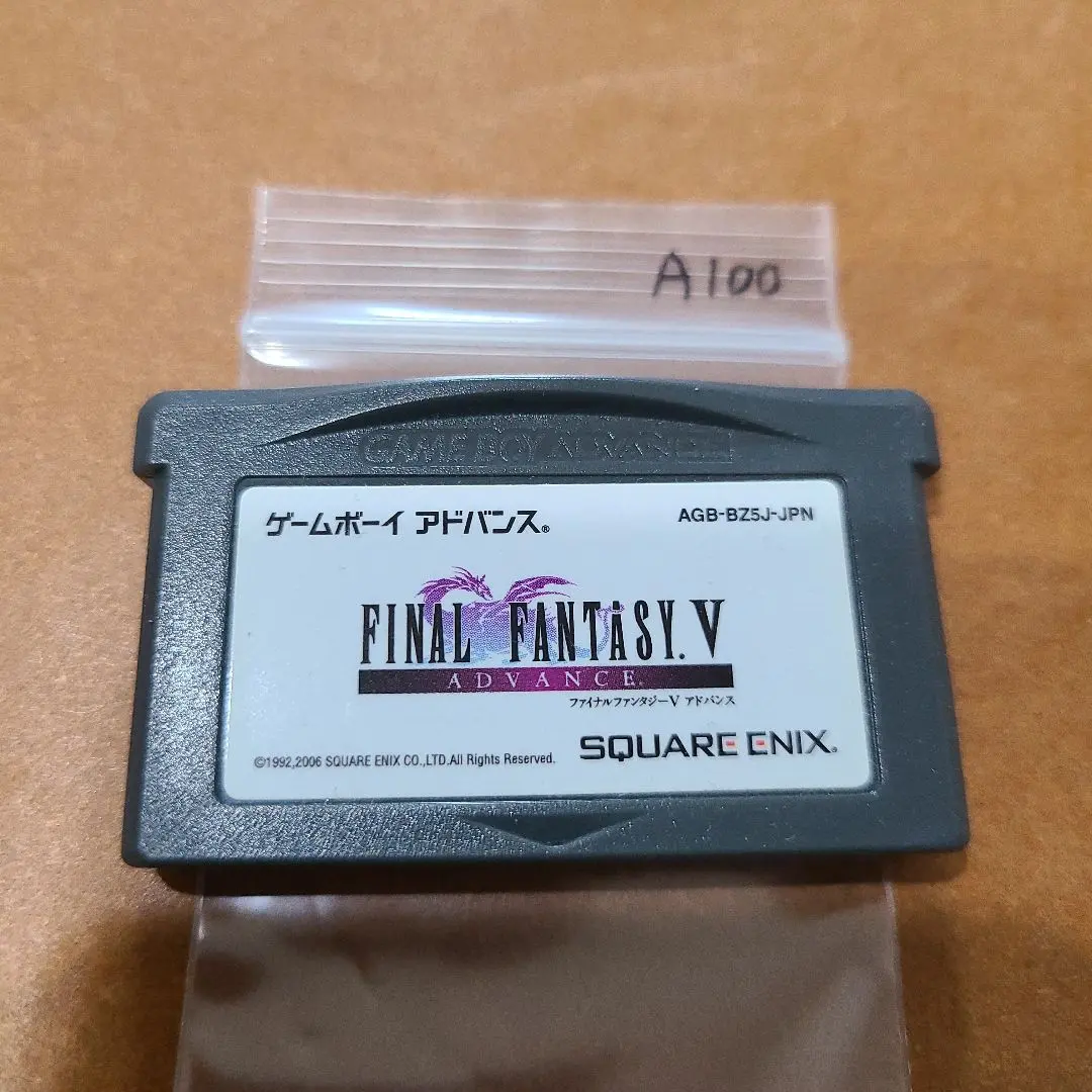 2026年最新】ゲームボーイアドバンスsp ファイナルファンタジーの人気